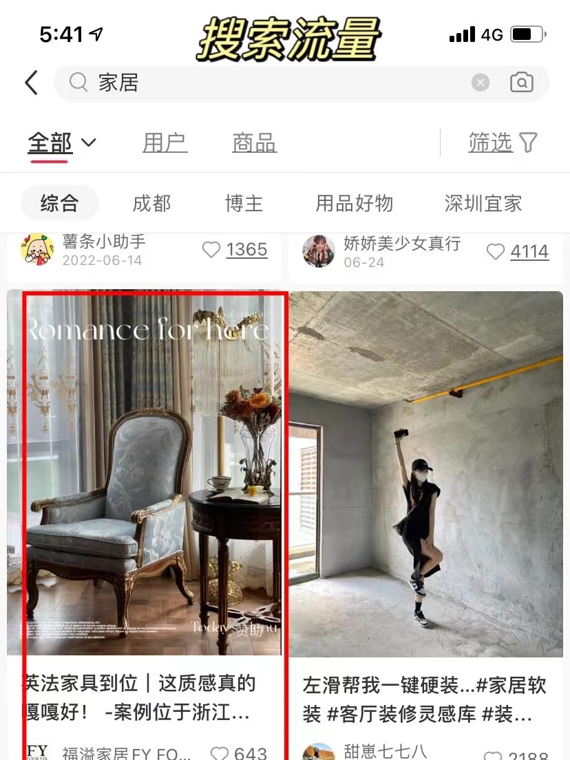 微信图片_20240107170105.jpg